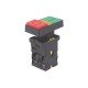 BOTAO DUPLO TRP2-EW8465 1NA+1NF VERDE VERMELHO EM TERMOPLASTICO TRAMONTINA